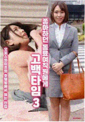 在线免费观看视频 狂飙