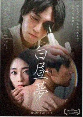 在线免费观看视频 庆余年2