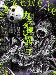 在线免费观看视频 沙丘2