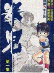 在线免费观看视频 繁花